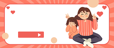 无代沟交流公众号首图背景