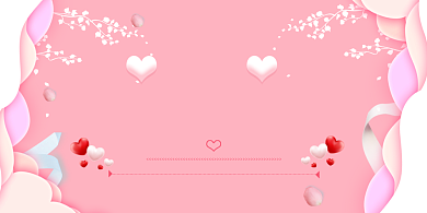 浪漫新婚婚礼签到处展板背景