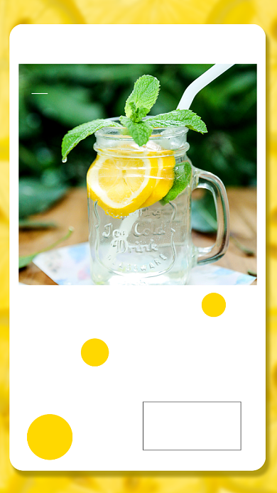 创意处暑传统二十四节气宣传海报背景