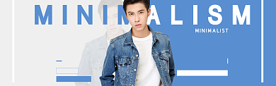 男装促销特惠banner海报背景