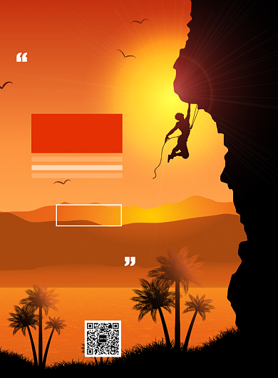 企业文化超越自我勇敢追梦创意印刷海报背景