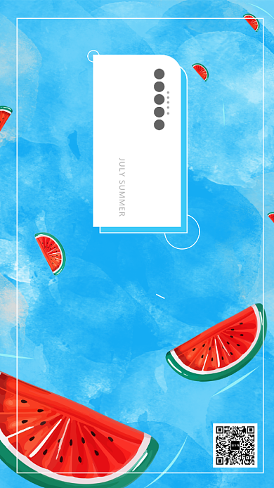 饮品促销小清新手机海报背景