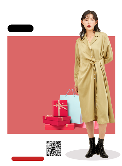 新年新春抢先购促销海报背景