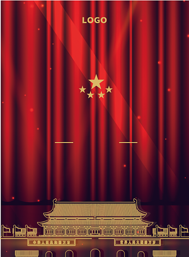 深红色幕布抗日战争胜利74周年天安门抗战海报背景