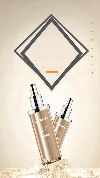 重塑完美肌肤手机海报背景