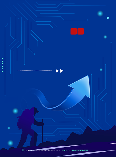 企业文化执行力海报模板背景