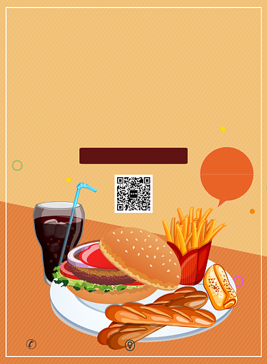 简约创意汉堡套餐美食海报背景