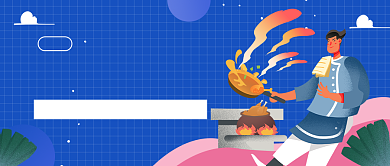 世界厨师日公众号首图背景