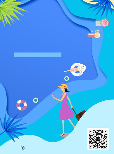 马尔代夫创意宣传单背景