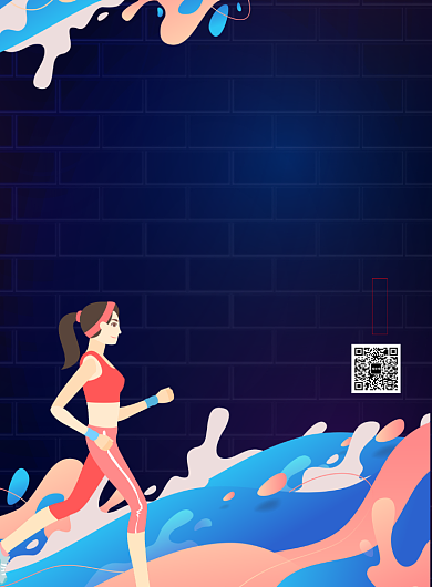 蓝色创意健身印刷海报背景