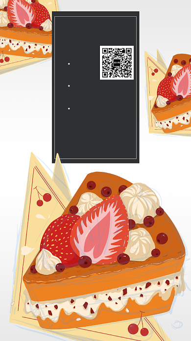 面包烘焙坊手机海报宣传背景