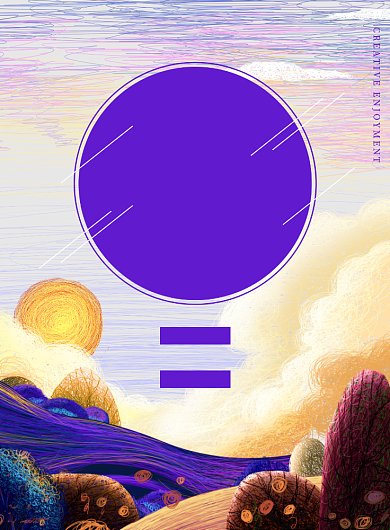 艺术画展展览创意印刷海报背景