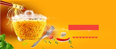 美味拉面公众号首图背景