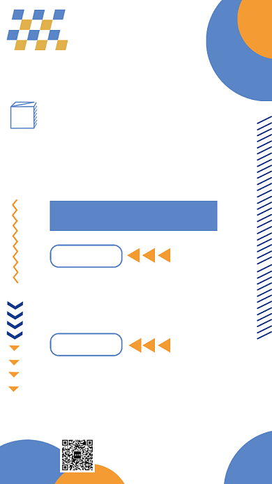 扁平蓝色招聘人才手机海报背景