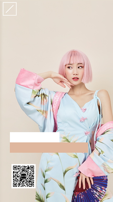 简约时尚双十二女装手机海报模板设计背景