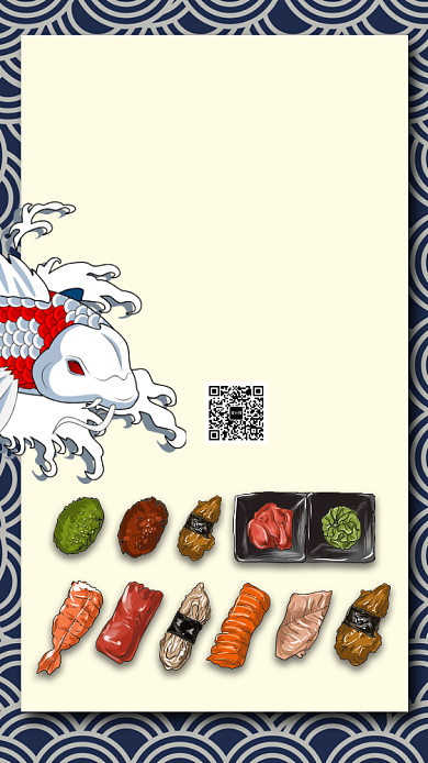 蓝色日韩风餐饮美食日本料理寿司手机海报背景