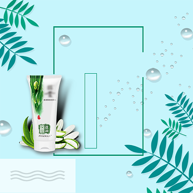保湿补水护肤品淘宝直通车图片背景