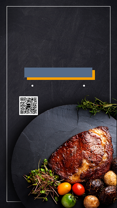 黑色文艺清新澳洲牛排美食手机海报背景