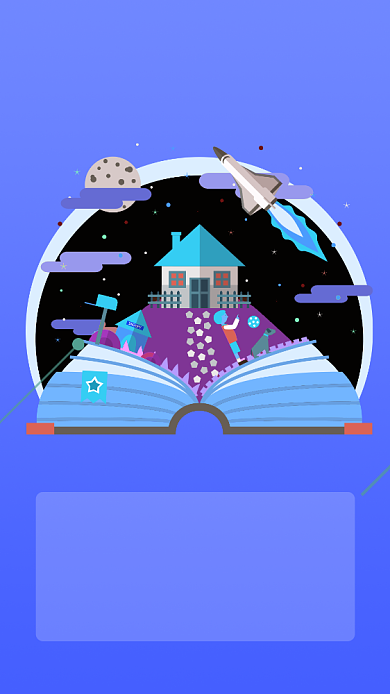 卡通可爱插画读书片刻手机海报背景