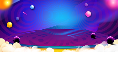 创意佳节清仓大促海报背景