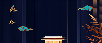 清幽意境留长房地产促销广告微信公众号素材图片背景