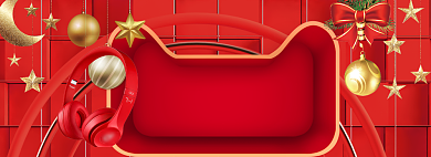 圣诞节狂欢海报banner背景