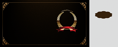 售后代金券背景