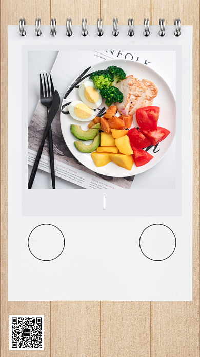 饮食健康问候手机海报背景