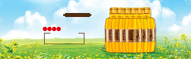 清新造物节传统菜籽油促销banner背景