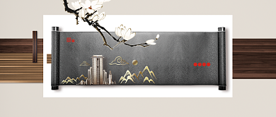 古风质感房产宣传公众号首图背景