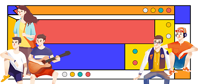 大学生音乐节公众号首图背景