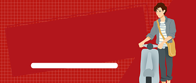 关爱上班狗公众号首图背景