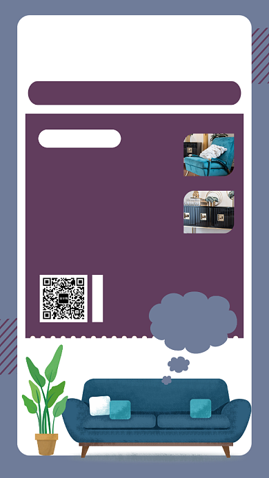 清新简约室内软装设计手机海报模板背景