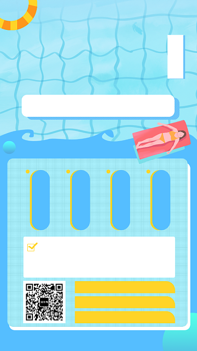 蓝色清新游泳培训班手机海报模板背景