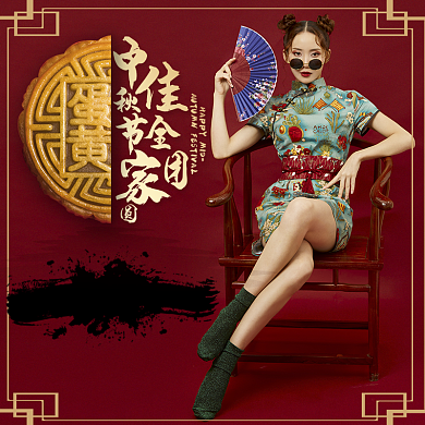 中秋中国风服装直通车背景