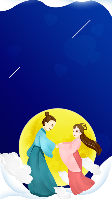 简约风七夕继续相爱促销海报背景