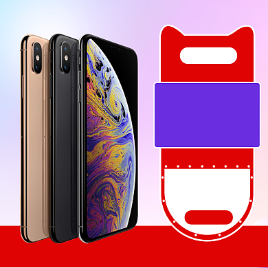 年终大促双十一双十二手机家电直通车主图背景