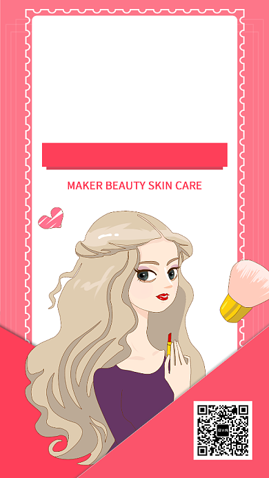 粉色插画美容美妆手机海报背景
