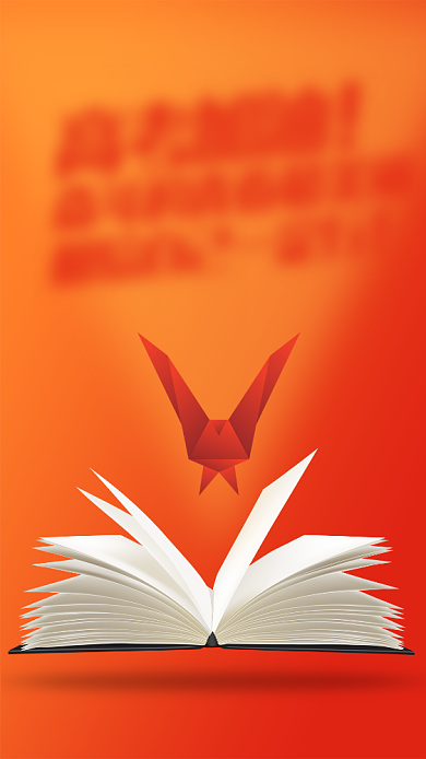 创意毕业季高考考试海报背景