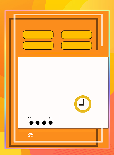 渐变橘色兼职招聘海报模板背景