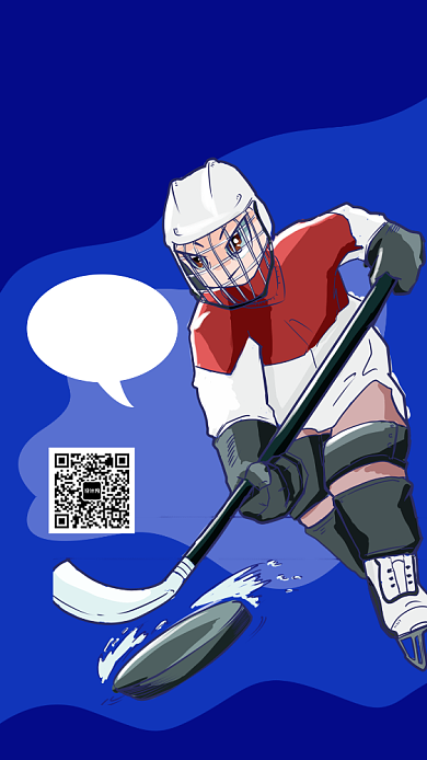 深蓝色渐变扁平风冰球运动班招生手机海报背景