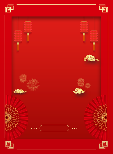 红色喜庆中国风祝寿大寿印刷海报背景