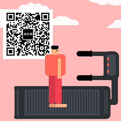 简约个性卡通创意二维码扫描新媒体配图背景