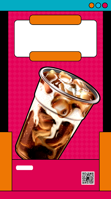 奶茶店新店开业转发活动手机海报背景