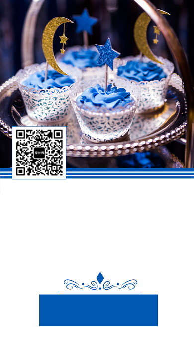 蓝色简约甜品师手机海报背景