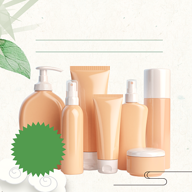 补水保湿套装护肤品云白色简约主图直通车背景