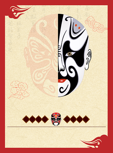 中国红古典古风国粹京剧脸谱印刷海报背景