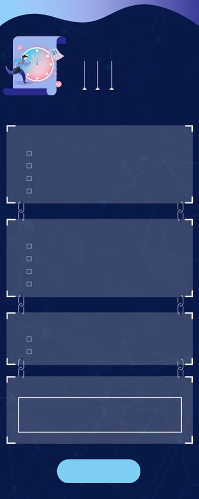 996工作制调查表海报背景