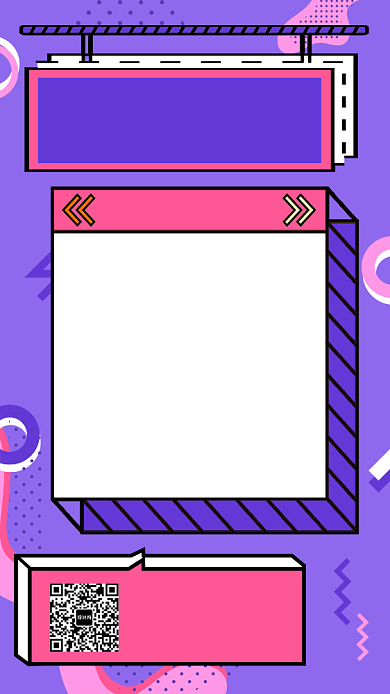 web前端工程师培训课程促销海报背景