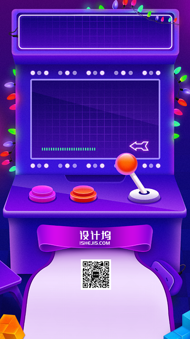 游戏主播招募插画风手机海报背景